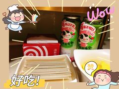-海底捞火锅(西安路店)