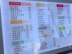 -洪都大拇指(洪都店)