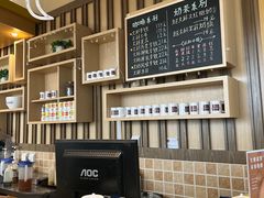 -泊星地咖啡馆(北京大学家园店)