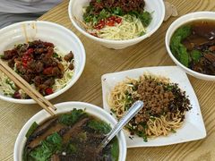 -康大口蘑面庄(将军街店)