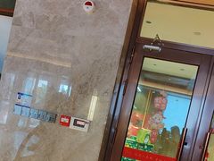 -山东八大碗山东老字号