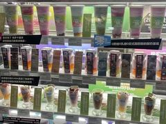 -Blueglass酸奶(财富购物中心店)