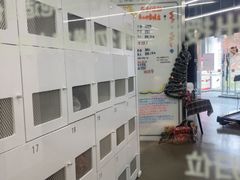 -乐刻运动健身(青山印象城店)