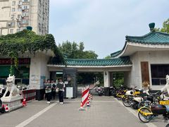 -青年湖公园水上世界