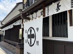 -中村藤吉(本店)