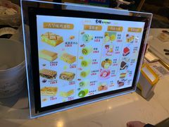 -吉姆大师傅(北京华联亦庄店)