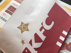 小鲜肉酥饼-肯德基(万科城店)