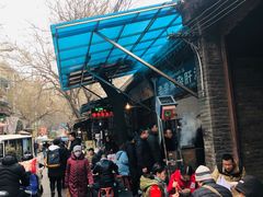 -老李家杂肝汤(回民街店)