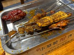 -福苗小骆驼烧烤(太奥广场店)