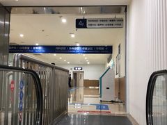 -川北医学院附属成都新华医院