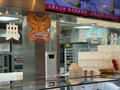 -红花点心局(护国寺店)
