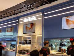 -克茗冰室(光明N次方公园店)