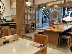 -味千拉面(和平大道奥山世纪城店)