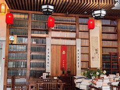 -道南書院·私房菜·早午茶·茶馆