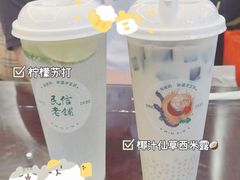 -民信老铺(双皮奶博物馆店)