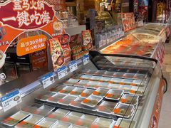 -盒马鲜生(大成店)