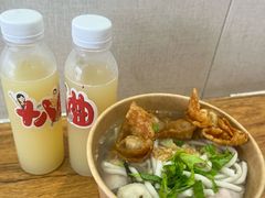 -非遗·十八曲鱼饺(西马总店)