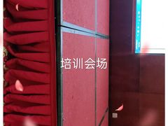 -北京海润艾丽华酒店及服务公寓