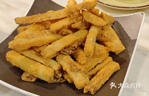 Golden Sand Eggplant Strips
