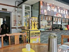 -十二道丰味·徐州土菜·烧烤(何山路店)