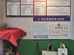 -苓记南京鸭血粉丝.皮肚面(县东巷店)