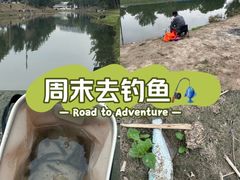 -坝河休闲公园