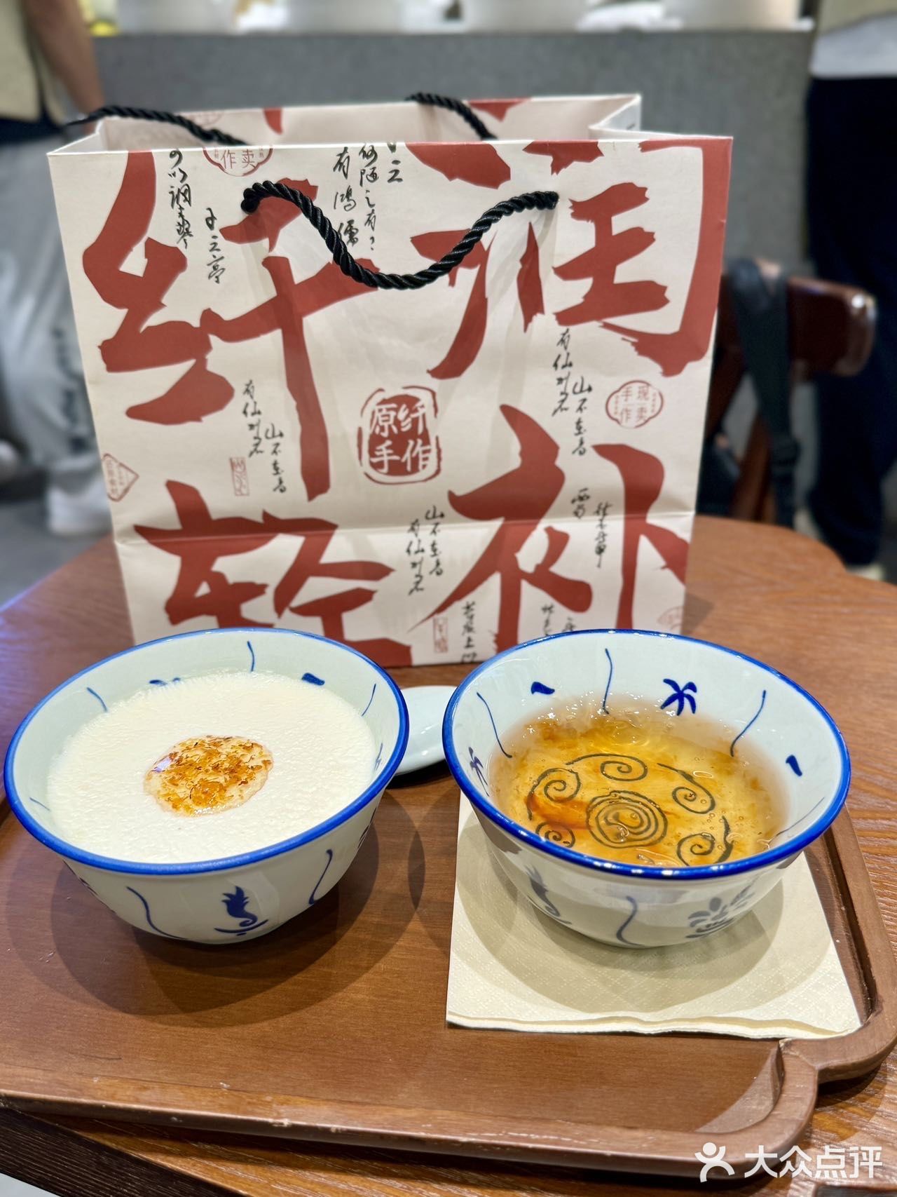 夏天就该多吃点甜！