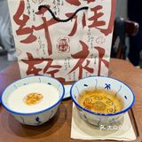 夏天就该多吃点甜！