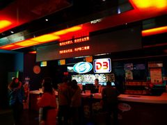 android_upload_pic-中影国际影城(百联店)