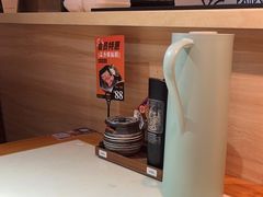 -久藏·横膈膜烧肉·酒场(江汉路店)