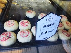-刘长兴(逸仙桥店)