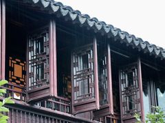 -苏州文旅花间堂·探花府酒店