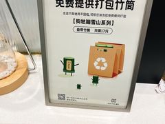 -KUNCHA鲲茶·江西制茶(铜锣湾店)