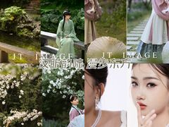 -吉田美学化妆美甲摄影培训(宁波校区)