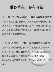 -克丽缇娜