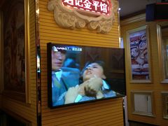 -自由港KTV(王子公主金平店)