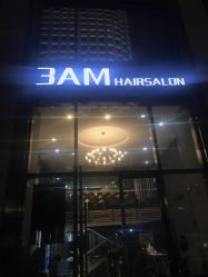 -3AM HAIR SALON染发接发