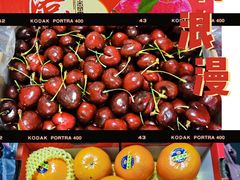 -西郊国际农产品交易中心