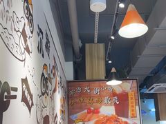 -百乐门粉面店(二龙喉分店)