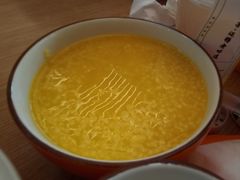 -天怡興·百年蒸饺(中心书城店)