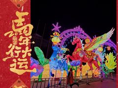 -厦门园林博览苑