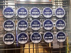 -小船渔村•大连菜•大连焖鱼(黄河路店)