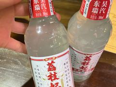 -聚汇三少·龙虾·中餐厅(莫邪路新天地店)