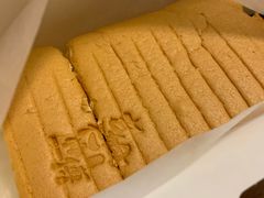 原汁原味蛋糕-小熊吉姆(kkone店)