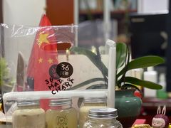 -36抹茶·千层与鲜果茶(欢乐海岸店)