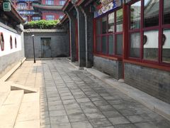 -大明幻境第一城