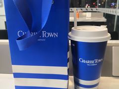 -CHARLIETOWN红茶公司(南京万象天地店)