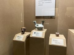 -烟台市博物馆