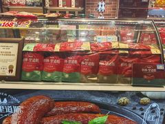 -秋林·里道斯(动力店)