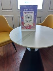-武汉五洲整形外科医院